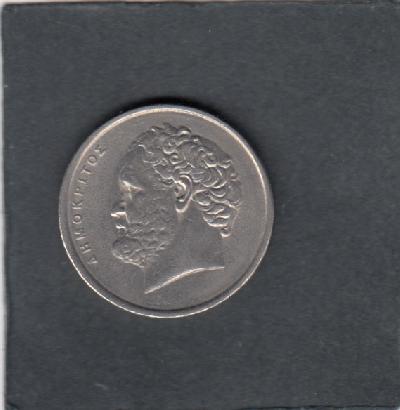 Beschrijving: 10 Drachmai DEMOCRITUS